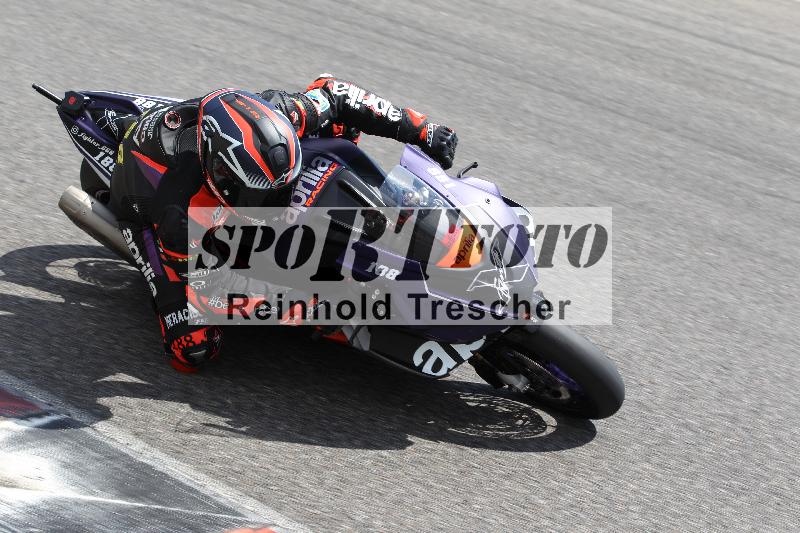 /17 17.05.2025 PROMAX ADR/Gruppe rot/188